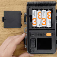 キャロットシステムズ 乾電池・ソーラーバッテリーセンサーカメラ AT-2 1台