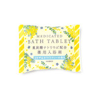 【ギフト】 ウィズフローラ 入浴剤 重炭酸バスタブレット ミモザ＆ホワイトティー 個包装 1パック（6個入）医薬部外品 チャーリー