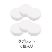 ウィズフローラ 入浴剤 重炭酸バスタブレット ホワイトジャスミン 1パック（6個入）チャーリー