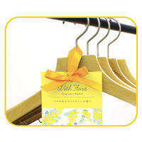 【ギフト】 ウィズフローラ フレグランスサシェ 香り袋 クローゼット・靴箱 ミモザ＆ホワイトティー 10g 1個 チャーリー