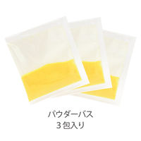 【ギフト】 ウィズフローラ 入浴剤 ミルキーパウダーバス ミモザ＆ホワイトティー 個包装 1個（3包入）チャーリー