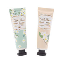 数量限定 ウィズフローラ ハンドクリーム 2個セット ジャスミン 1個 ギフト チャーリー