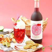 國盛 フルリア さくらんぼのお酒 720ml 1本　リキュール