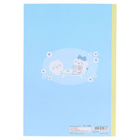 サンスター文具 ノート B5 方眼 ちいかわ 検定柄 S2641666 1冊