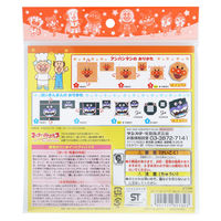 サンスター文具 おりがみ マイファーストステップ それいけ!アンパンマン 0800009A 1個