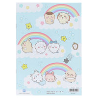 サンスター文具 B5サイズ ぬりえ ちいかわ 4631645A 1冊