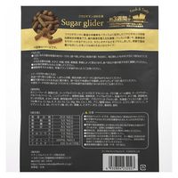 ナチュラルペットフーズ Animal Premium Pack フクロモモンガ 350g 234868 1個（直送品）