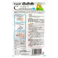 ナチュラルペット エクセル カトルボーン カットタイプ 50g 253381 1個（直送品）