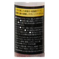 イトスイ コメット ベタの主食 7g 269698 1個（直送品）