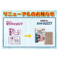 キョーリン ビタクリン ホワイトシュリンプ 100g 1枚 283563 1個（直送品）