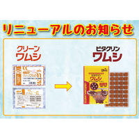 キョーリン ビタクリン ワムシ 50g 1枚 283564 1個（直送品）