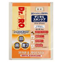 ニチドウ Dr.PRO.3フィッシュ2ポテト デンタルスキンケア 5kg 296613 1個（直送品）