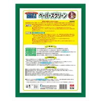 新東北化学工業 ペーパーズグリーン お茶の香り 6.5L 297021 1個（直送品）