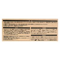 キョーリン 咲ひかり 育成用 浮上M 15kg 273372 1個（直送品）