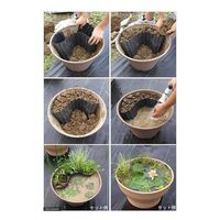 チャーム あぜなみ 高さ30cm×全長180cm 51214 1個（直送品）