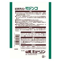 キョーリン ビタクリンミジンコ 100g 1枚 295171 1個（直送品）