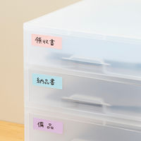 プリントインフォームジャパン ふせん ロルフ リフィル 14.5mm×10m ブルー 1714-0011-000 1袋（3本）