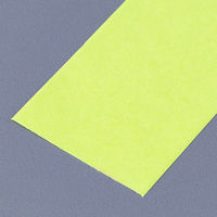 プリントインフォームジャパン ふせん ロルフ リフィル 14.5mm×10m グリーン 1714-0012-000 1袋（3本）