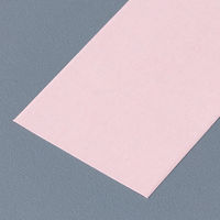 プリントインフォームジャパン ふせん ロルフ リフィル 14.5mm×10m ピンク 1714-0014-000 1袋（3本）