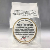 【アウトレット】Dolce Vita 白トリュフソルト 25g 3個 トリュフ塩 ジャパンソルト 塩