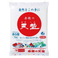 赤穂の天塩 1kg 3袋 天塩 塩