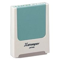 シヤチハタ 【電子帳簿保存法対策】コード番号用科目印 電子データ保存済 インキ赤 X-KS-2 1個