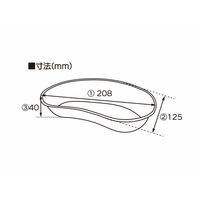 株式会社ファーストレイト ペーパー膿盆 FR-5395 1箱
