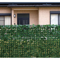 武田コーポレーション グリーンフェンス GF-03TZ 1箱(2個入)（直送品）