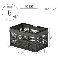 武田コーポレーション 取っ手付折りたたみコンテナL カーキ 81371KH 1箱(8個入)（直送品）