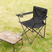 武田コーポレーション アームチェアー ブラック AC22-80(BK) 1箱(9脚入)（直送品）