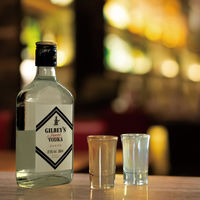 武田コーポレーション オーロラカラーショットグラス レインボー ARRS-28RB 1箱(48個入)（直送品）