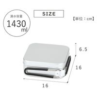 武田コーポレーション ラーメンメスティン ESP23-17SV 1箱(16個入)（直送品）