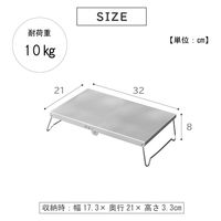 武田コーポレーション ファンクションアルミテーブル FAT21-32SLV 1箱(10個入)（直送品）