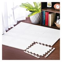 武田コーポレーション ふち付きジョイントマット9枚組 アイボリー JM30-IVY 1箱(9枚×12セット)（直送品）