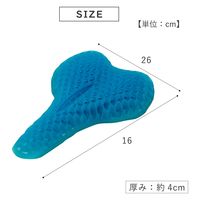 武田コーポレーション 自転車用ハニカムゲルクッション JTHG2616 1箱(24個入)（直送品）