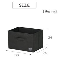 武田コーポレーション デザインストレージBOX3 K0-24BK3 1セット(1個×10)