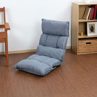 武田コーポレーション ポケットコイル入り レバー式座椅子 K8-PR52GRY 1箱(4個入)（直送品）