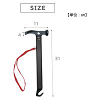 武田コーポレーション ペグハンマー PGH21-4BK 1箱(20個入)（直送品）