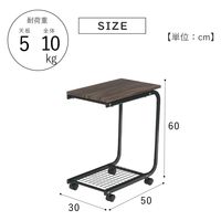 武田コーポレーション ヴィンテージ調 サイドテーブル ブラウン T2-ST60VBR 1箱(6個入)（直送品）