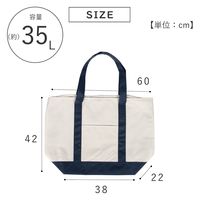 武田コーポレーション 大容量保冷保温トートバッグ NVY TB35NVY 1箱(6個入)（直送品）