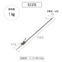 武田コーポレーション ランタンスタンド TB21-RS120 1箱(50個入)（直送品）
