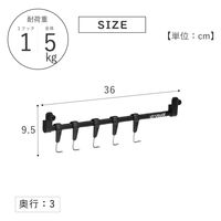武田コーポレーション テーブル用フックポール TFP22-65 1箱(20個入)（直送品）