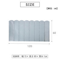 武田コーポレーション 大型ウィンドスクリーン WWS21-21SV 1箱(6個入)（直送品）