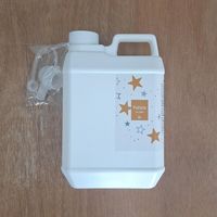 プリジア 快適空間除菌剤 2L 詰め替え お徳用（非濃縮タイプ）掃除・消臭 耳そうじ おもちゃ・ゴミ箱の除菌 1個 限定