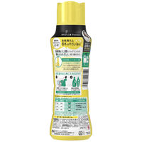 【アウトレット】レノアハピネス アロマジュエル シトラス＆ヴァーベナ 本体 420mL 1個 香り付け専用剤 P＆G