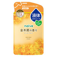 クラシエホームプロダクツ ナイーブ　ボディソープ金木犀詰替用　３８０ＭＬ 943093 1箱(24個入り)（直送品）