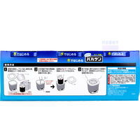 レック ラクラク カバー不要の バルサン 不快害虫用 水ではじめるタイプ 6-8畳用 6g×3個パック V00118 1箱(6g×3個入)（直送品）