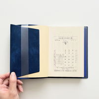 エルコミューン ブックカバー 文庫 ポイント クジラ PBC007 1個