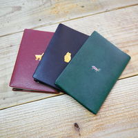 エルコミューン ブックカバー 文庫 ポイント カメレオン PBC006 1個