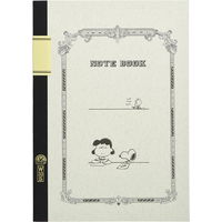 ツバメノート B5ノートルーシー&スヌーピー SPS289 1セット(1冊×10)